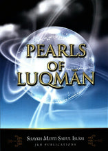 Load image into Gallery viewer, Pearls Of Luqman