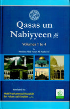 Load image into Gallery viewer, Qasas Un Nabiyyeen - English Translation With Arabic Text - Parts 1-4