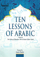 Load image into Gallery viewer, Ten Lessons of Arabic