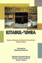 Load image into Gallery viewer, Kitabul-'Umra with Ziyarah