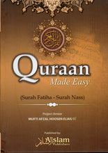 Load image into Gallery viewer, Quraan Made Easy