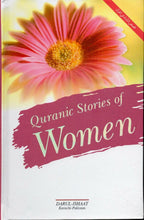 Load image into Gallery viewer, Quranic Stories for Women