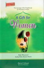 Load image into Gallery viewer, A Gift for Women