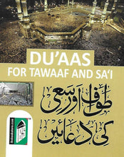 Load image into Gallery viewer, Du'aas for Tawaaf & Sa'i