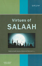 Load image into Gallery viewer, Virtues of Salaah
