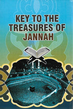 Load image into Gallery viewer, Key to the treasures of Jannah