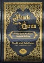 Load image into Gallery viewer, Pearls from the Qur'an - Volume 2