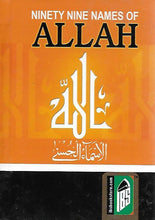 Load image into Gallery viewer, 99 Ninety Nine Names of Allah