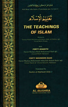 Load image into Gallery viewer, The Teachings of Islam