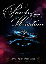 Load image into Gallery viewer, Pearls Of Wisdom
