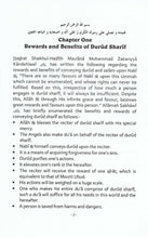 Load image into Gallery viewer, Significance of Durud Sharif: Salat and Salam upon Sayyidina Muhammad (S.A.W)