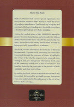 Load image into Gallery viewer, Golden Pages from Madinah Munawwarah