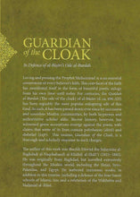 Load image into Gallery viewer, Guardian Of The Cloak - In Defence Of Al-Busiri's Ode Al-Burdah