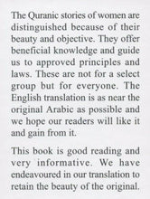 Load image into Gallery viewer, Quranic Stories for Women