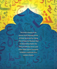 Load image into Gallery viewer, Ten Lessons of Arabic