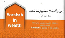 Load image into Gallery viewer, Business Ethics in Islam