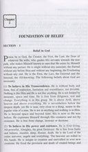 Load image into Gallery viewer, Ihya Ulum-id-Din - 4 Volume Set