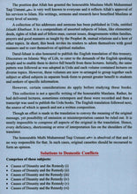 Load image into Gallery viewer, Solutions To Domestic Conflicts