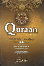 Load image into Gallery viewer, Quraan Made Easy