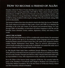 Load image into Gallery viewer, How to become a Friend of Allah