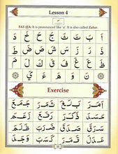 Load image into Gallery viewer, Ahsan al-Qawa'id (Colour Coded) - LARGE