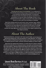 Load image into Gallery viewer, Introducing the Quran to Non-Muslims