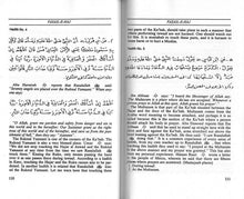 Load image into Gallery viewer, Virtues of Haj