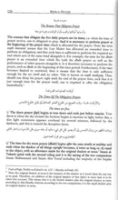 Load image into Gallery viewer, Nur Al-Idah: The Light Of Clarification