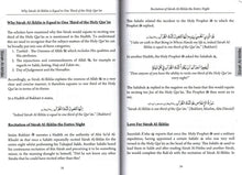 Load image into Gallery viewer, Pearls from the Qur'an - Volume 1