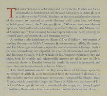 Load image into Gallery viewer, Salat & Salam: In Praise of Allah's Most Beloved