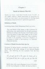 Load image into Gallery viewer, The Truth About the Bai'ah