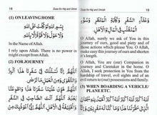 Load image into Gallery viewer, Duas for Haj and Umrah