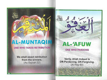 Load image into Gallery viewer, 99 Ninety Nine Names of Allah