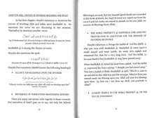 Load image into Gallery viewer, Tafseer of the Verse of Salat & Salam & Durood Sharif Kyon Zaruri Hai?