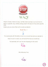 Load image into Gallery viewer, Tajweed Guide