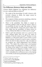 Load image into Gallery viewer, Inspiration, Visions & Bay'at