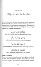 Load image into Gallery viewer, Guardian Of The Cloak - In Defence Of Al-Busiri's Ode Al-Burdah