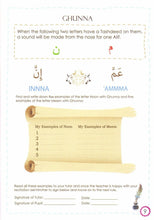 Load image into Gallery viewer, Tajweed Guide