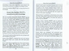 Load image into Gallery viewer, Four Imams