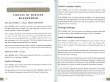 Load image into Gallery viewer, Golden Pages from Madinah Munawwarah