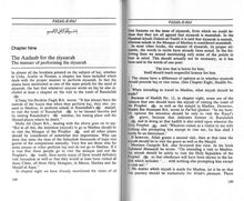 Load image into Gallery viewer, Virtues of Haj