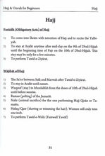 Load image into Gallery viewer, Hajj & Umrah for Beginners