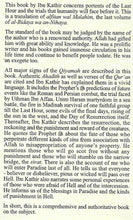 Load image into Gallery viewer, Before & After the Last Hour