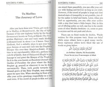 Load image into Gallery viewer, Kitabul-'Umra with Ziyarah