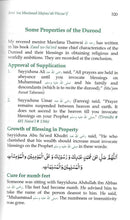 Load image into Gallery viewer, Majmu'ah Wazaa'if