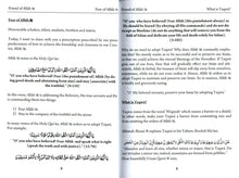 Load image into Gallery viewer, How to become a Friend of Allah