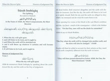 Load image into Gallery viewer, When the Heavens Split