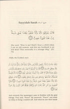 Load image into Gallery viewer, Quranic Stories for Women