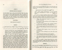 Load image into Gallery viewer, Virtues of Salaah