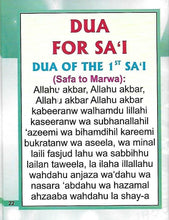 Load image into Gallery viewer, Du'aas for Tawaaf & Sa'i